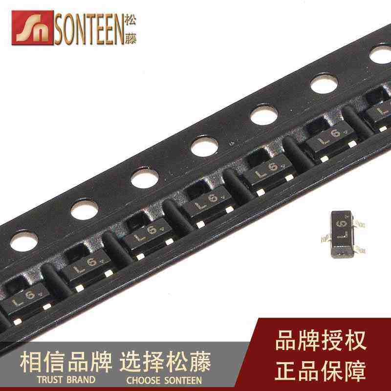 松藤|2SC1623 L6 SOT-23 0.1A/50V NPN贴片功率管(100个)