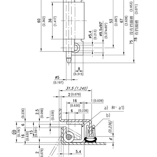 216-9116 不锈钢 隐藏式铰链 Pr03 120度 戴乐克规格
