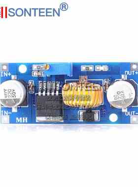 松藤|5A DC-DC可调降压电源模块 XL4015高效率稳压板 远LM2596