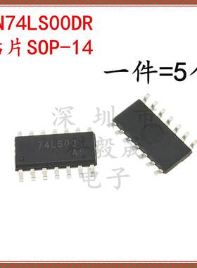 SN74LS00DR 74LS00 贴片SOP-14 四2输入端与非门 3.9mm窄体 (5个)