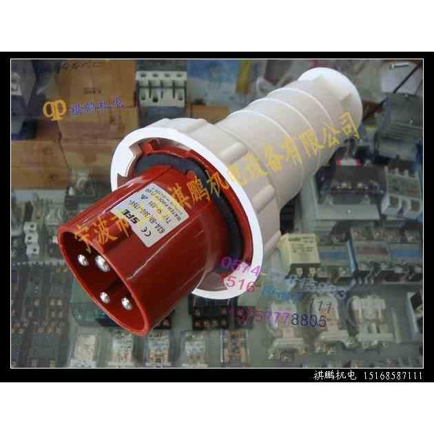 SFE上丰工业插头SF-034 63A四极插头 IP67四芯插头 AC380-415V