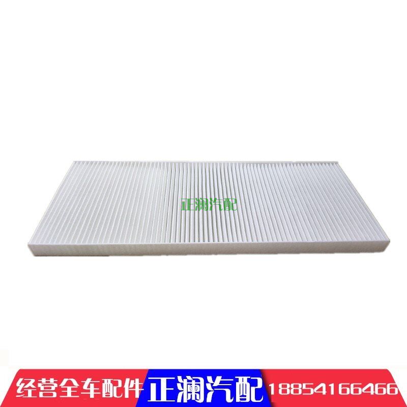 适配陕汽德龙f3000空调滤芯原装自卸车进气口外置防尘滤网滤清器