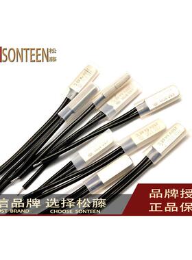 温控开关KSD9700 85度 常闭 热保护器/温度控制器 5A/250V(10个)