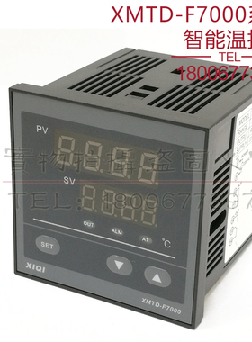 西崎温控仪XMTD-F7111 F7112 F7211 F7212 F7611 F7612数显温控器
