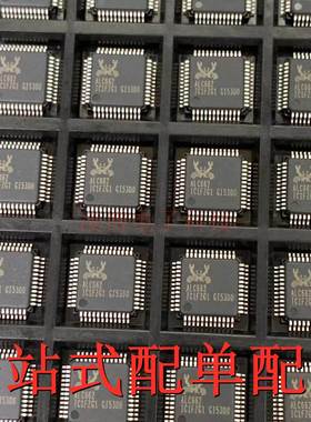 ALC662-VDO-GR 全新原装 ALC662-VD0-GR QFP48 ALC662