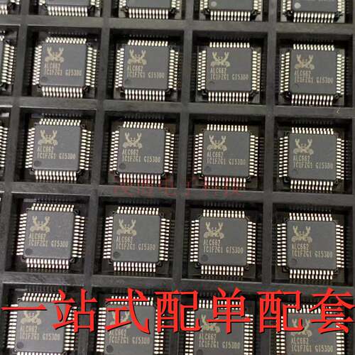 ALC662-VDO-GR 全新原装 ALC662-VD0-GR QFP48 ALC662