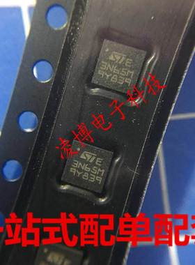 STL3N65M2 全新正品现货 3N65M DFN8