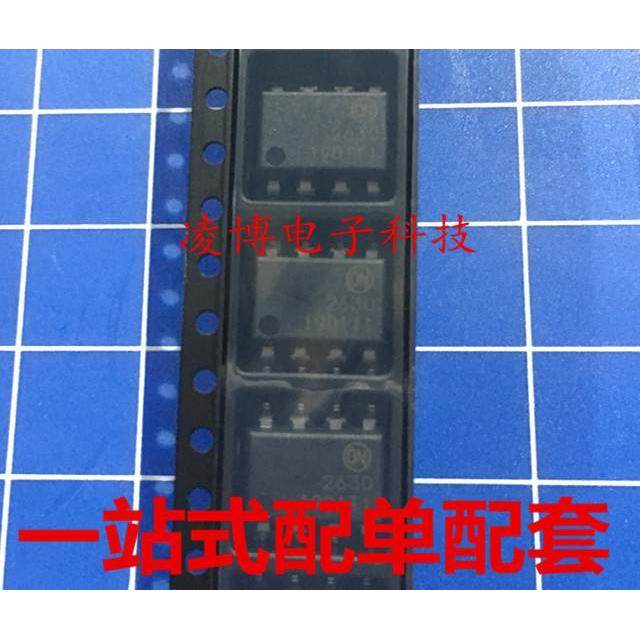 HCPL2630 全新原装 HCPL-2630 A2630 高速光耦 DIP8直插