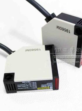 正品沪工光电开关E3JK-5DM1-5L 交直流通用 光电传感器 对射型