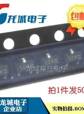 进口全新原装 BC807-25 5BW 5B SOT23 PNP晶体管 贴片三极管