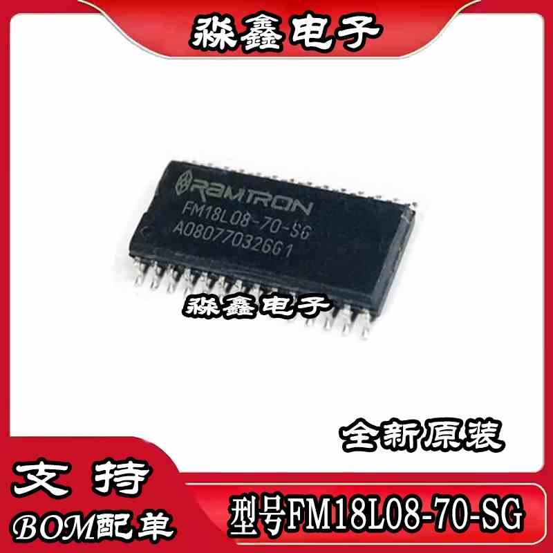 FM18L08-70-SG 1808-70-SG 18W08-SG 16W08-SG SGTR 1608-120-SG