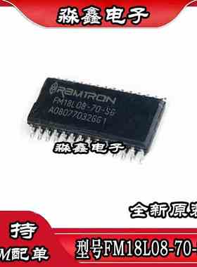 FM18L08-70-SG 1808-70-SG 18W08-SG 16W08-SG SGTR 1608-120-SG