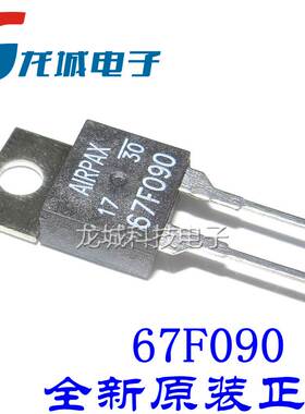 温度调节器 67F090 F常开 温度开关达到90度关闭 AIRPAX全新原装