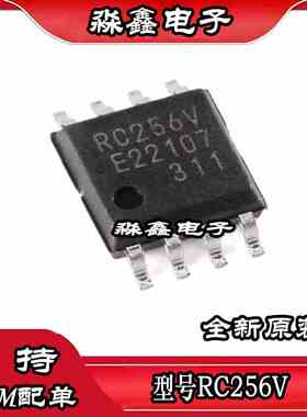 MB85RC256 MB85RC256VPNF-G-JNERE1 RC256V 全新原装 SOP8封装