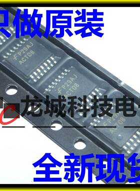 ATC08 74ACT08MTCX TSSOP-14 四路2输入与门 进口全新原装