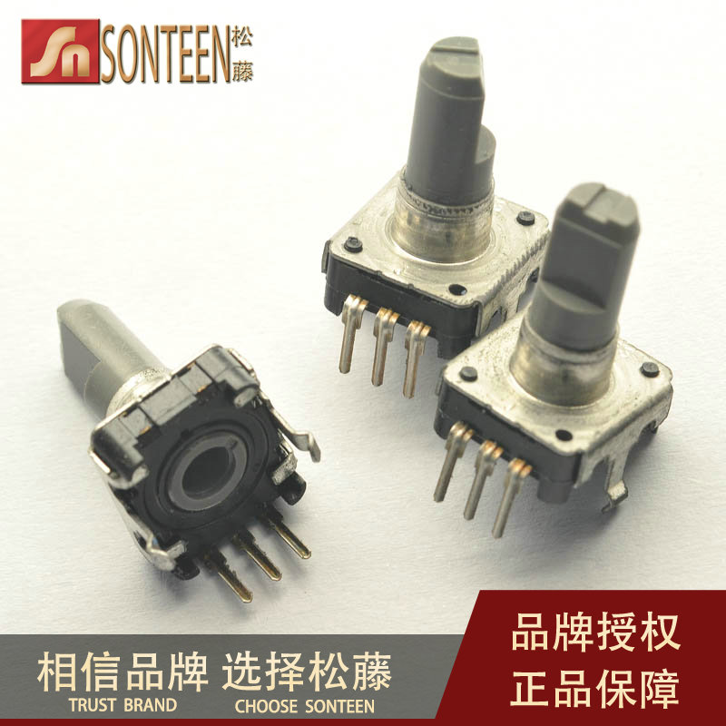 松藤|EC12 E12 音响编码器/360°旋转编码器 三脚 柄长15MM(5个)