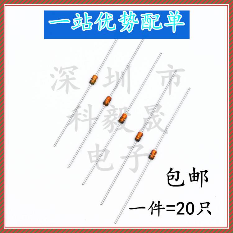 直插  IN60 1N60P DO-35锗二极管 1N60P  检波二极管 20个3元包邮
