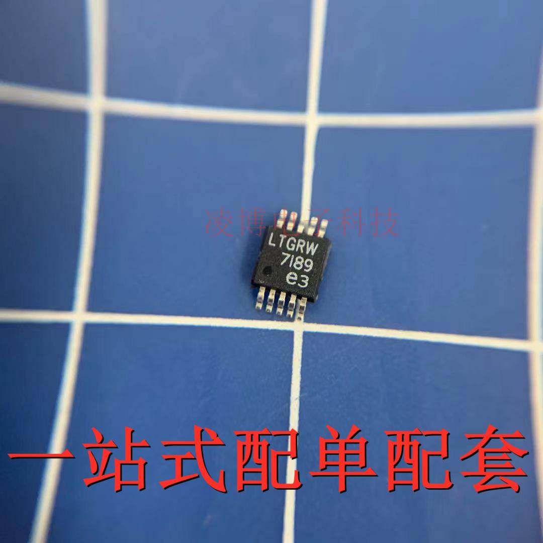 LT8609EMSE#PBF 全新原装 丝印LTGRW 贴片MSOP10 芯片,宠物/宠物食品及用品,宠物推车,淘宝优惠券,粉丝福利购,淘宝优惠卷