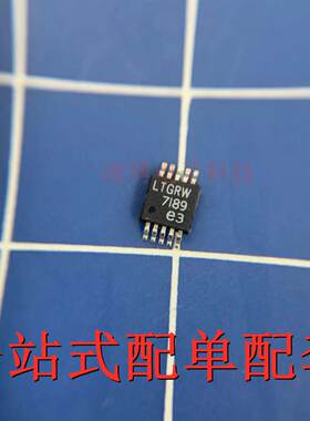 LT8609EMSE#PBF 全新原装 丝印LTGRW 贴片MSOP10 芯片