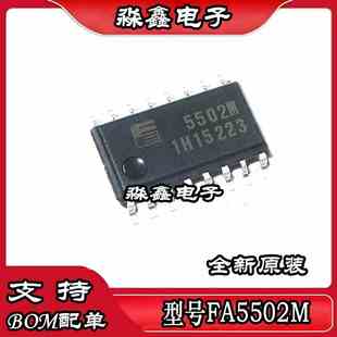 FA5502M 5502M SOP16 功率因率校准控制芯片 原装正品 价格优势