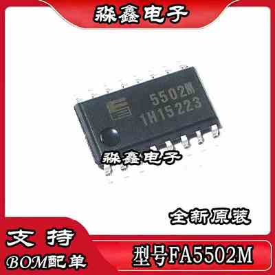 FA5502M 5502M SOP16 功率因率校准控制芯片 原装正品 价格优势
