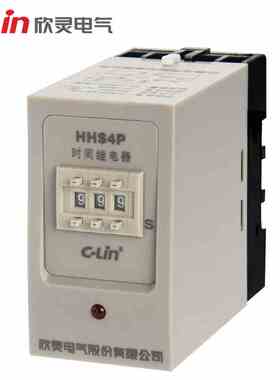 欣灵时间继电器 HHS4P 999s AC220V 数字式通电延时JS14P改进款