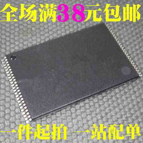 全新原装 S29AL016D70TFI01 储存器 贴片TSOP-48