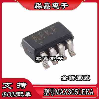 MAX3051 MAX3051EKA SOT23-8 丝印AEKF 驱动器/接收器/收发器 IC