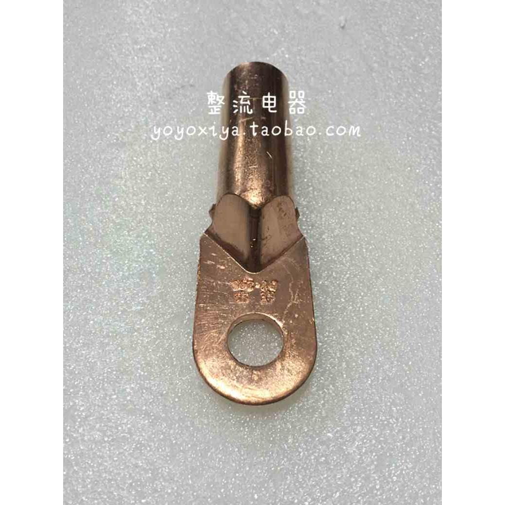 DT-240铜管鼻 铜接线端子 240㎡电缆接头线鼻子 铜接头