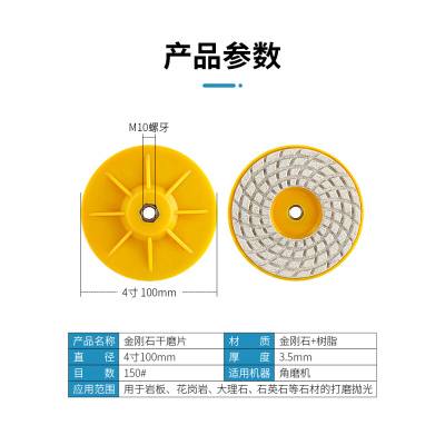 。瓷砖修边干磨片岩板玻璃大理石材倒角磨边神器卡扣型角磨机打磨