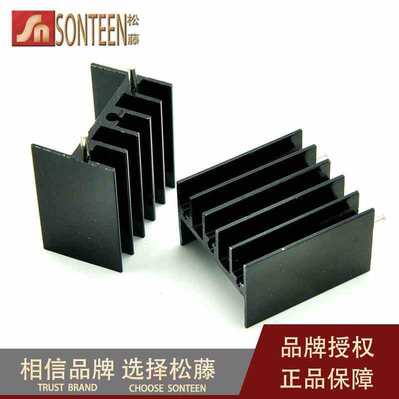 TO-220等可用铝散热片25*23*16MM 铝制散热器(20片)