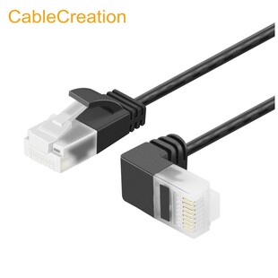 CAT6六类网络延长线90弯头路由器交换机高速8芯双绞线千兆传输
