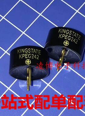 KPEG242 进口原装KINGSTATE电源蜂鸣器 压电式 13.7mm 高7.6mm