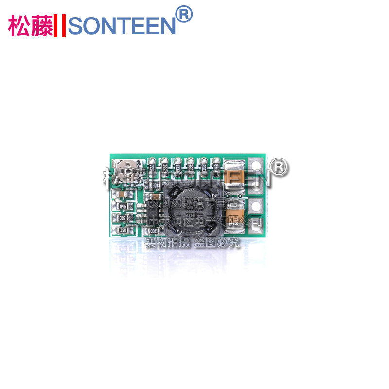 迷你DC-DC可调降压模块 12/24V转5V3A 可固定电压输出