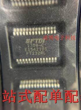 FT232RL 全新进口 原装现货 贴片SSOP-28 连接桥 接口芯片