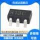 R13C 全新原装 REG113NA 低压差线性稳压 丝印 SOT23 LDO