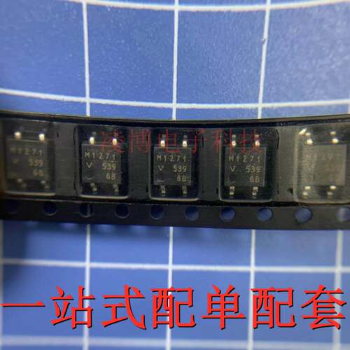 VOM1271T 全新进口原装 M1271 贴片SOP4 光隔离器 晶体管