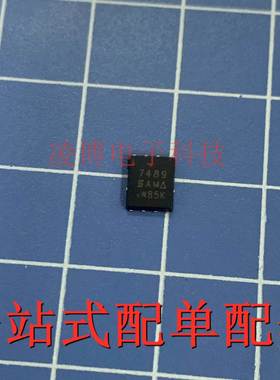 SI7489DP-T1-E3 全新原装 丝印7489 P沟道MOS管场效应管 QFN8