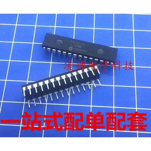 PIC16F73-I/SP 全新原装 DIP28直插 微控制器芯片 PIC16F73