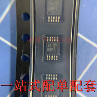 ADS1015IDGSR 全新原装 丝印BRPI 贴片VSSOP-10 ADS1015 芯片