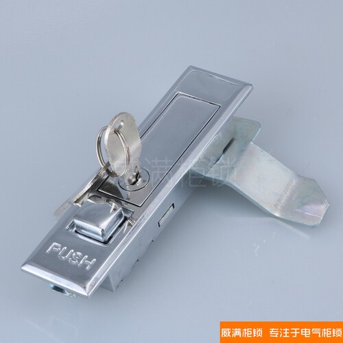 威满柜锁 MS501-2-1平面锁 工业网络图腾柜门锁 活动柜储物柜门锁