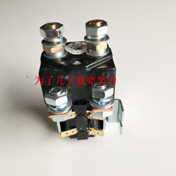 原装乐爱姆24V洗地机5洗地机盘接触器继电器原装30刷配件