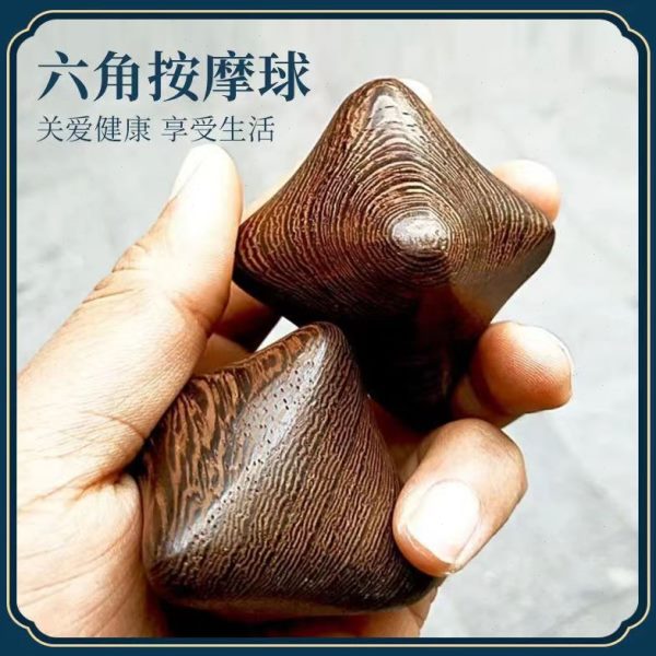 鸡翅按球玩球手把件手健身球手球木