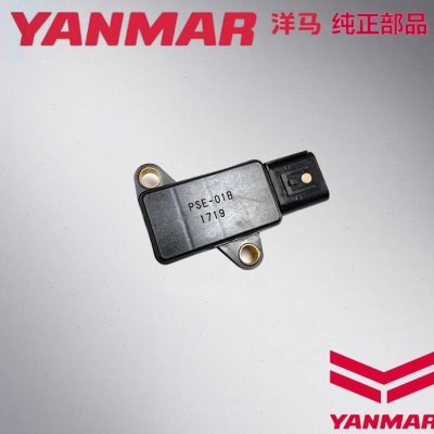 H112压力传感器08018收割机发动机9配件原厂97Y马70-12洋