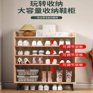 柜客厅收纳架层鞋 玄关活动家用多功能多层入户实木鞋 架子门口
