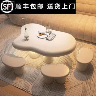 桌子家用客厅网红小户型简约现代形奶油茶桌云朵风茶几北欧不规则