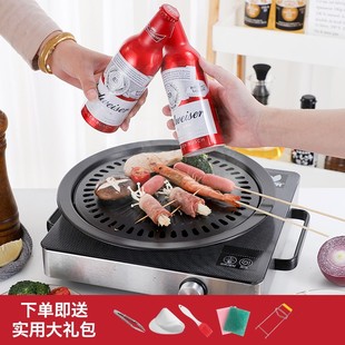 圆形不粘烤肉盘家用炭炉不锈钢明火电陶炉专用烧烤盘商用烤网 韩式