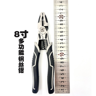 钢丝钳多功能尖嘴钳老虎钳压线钳剥线钳压线断线工业级钳子 新品
