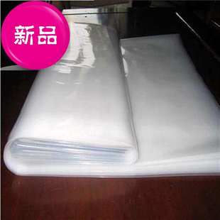 薄膜h白色透明加厚封窗户x保温膜装 修防尘保护膜防雨水布大棚