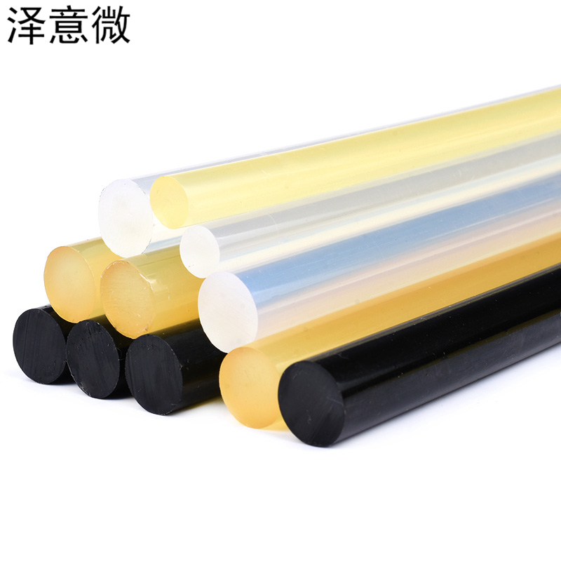 调温胶枪 20/60/100W热熔胶枪 7/11MM热熔胶 胶棒 带开关110~220V